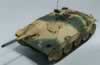 Eduard 1/35 scale Hetzer by Detlef Frohlich: Image
