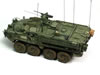 AFV Club 1/35 M1130 Stryker & TACP by Huang He: Image