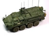 AFV Club 1/35 M1130 Stryker & TACP by Huang He: Image