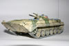 Zvezda 1/35 scale BMP-1: Image