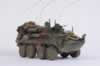Trumpeter 1/35 scale LAV Command Vehicle: Image