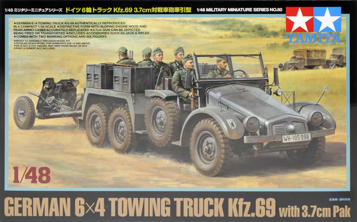 Tamiya German 6x4 Towing Truck Kfz.69 with 3.7 cm Pak. Kit