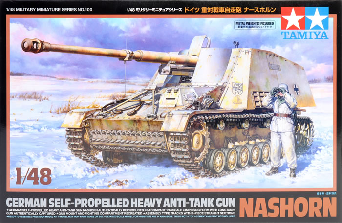 Tamiya Kit No. 32600 - German Self-Propelled Heavy Anti Tank Gun Nashorn  Review by Brett Green