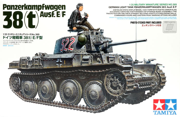 Tamiya Kit No. 35364 - German Panzerkampfwagen 38(t) Ausf. E/F Review by  Brett Green