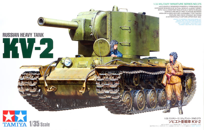 Tamiya 1:35 Russian Heavy Tank KV-1 Model 1941 Early Production