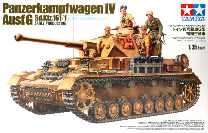 Tamiya 1/35 scale Panzer IV/70(A) plastic model kit review