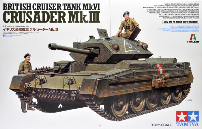 Crusader MK III Anti-Aircraft Tank 1/48 Tamiya